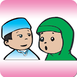 Muslim Baby Names & Meanings icon