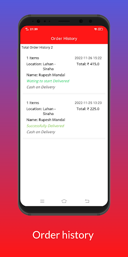 Seller FK Screen 2