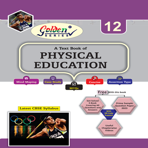 Golden Physical Education 12 E logo