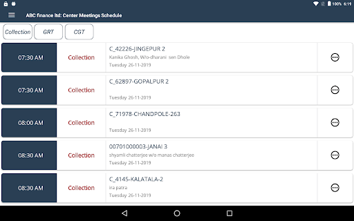 KSR FinMobile Screen 3