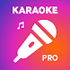 Karaoke Pro: 歌って録音する