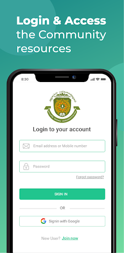 ALAGAPPA UNIVERSITY (DDE) Screen 2