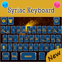 Syriac keyboard Syriac Language Typing keyboard