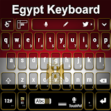 Egypt Keyboard icon