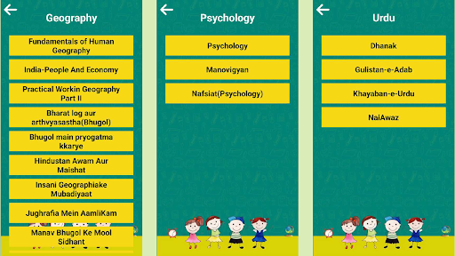 Class12 CBSE Books AllSubjects