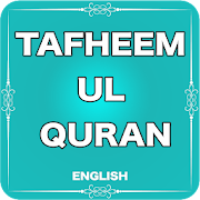 Tafheem ul Quran English - Syed Abul Ala Maududi