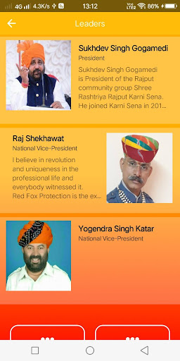 Karni Sena - Shree Rashtriya R Screen 3