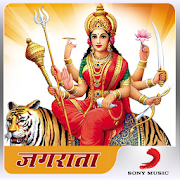 Top 15 Music & Audio Apps Like Jagraata - Navaratri Songs - Best Alternatives