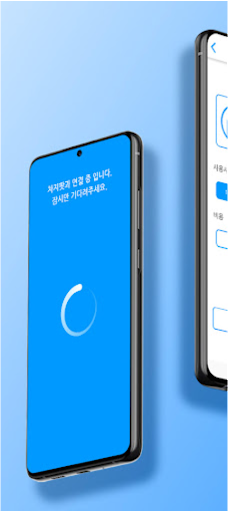 ChargePot for Vietnam Screen 3