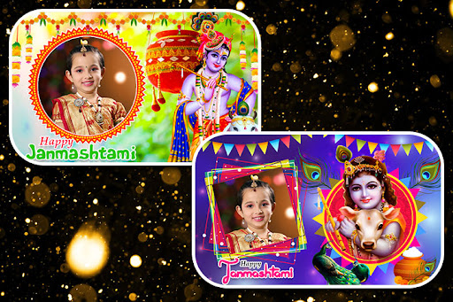 Janmashtami Photo Frames Screen 2
