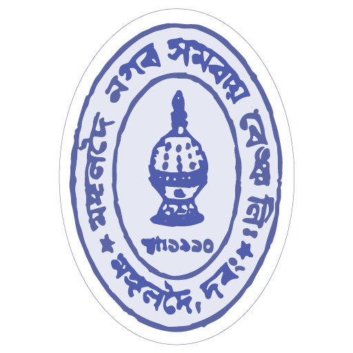 Mangaldai Nagar Samabai Bank logo