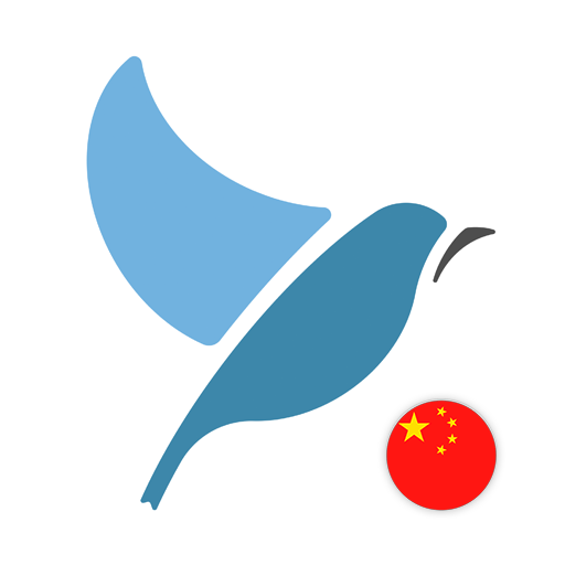 Learn Pinyin Chinese. Speak Pi logo