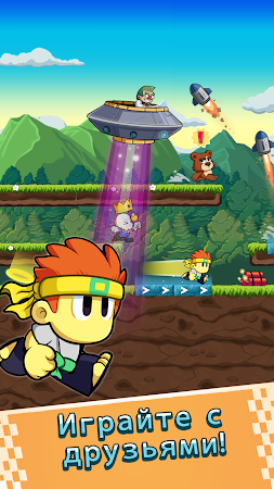 Game screenshot Battle Racing Stars hack