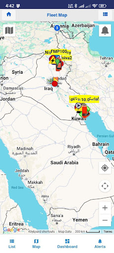 Seven Stars Lite screenshot 3