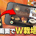 √ダウンロード かわいい なめこ 壁紙 130122-かわいい なめこ 壁紙