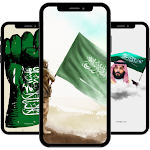 Cover Image of Herunterladen رمزيات اليوم الوطني السعودي  APK