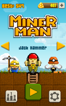Miner Manのおすすめ画像1