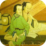 中国古代性文化 icon