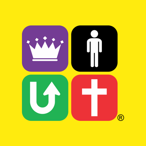 The Gospel App logo
