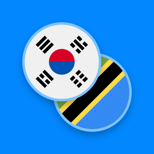 Korean-Swahili Dictionary logo
