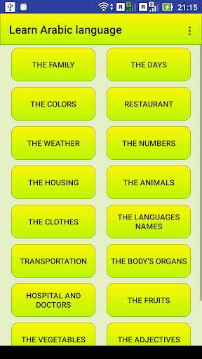 Android application Learn Arabic language screenshort