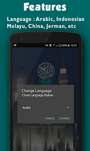 Quran MP3 and Translation