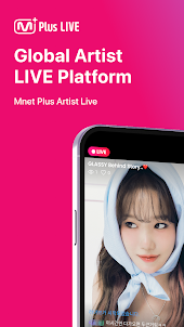 Mnet Plus Live - 아티스트용