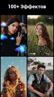 Unknown app Screenshot