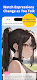 screenshot of Tokimeki AI: Virtual Love Sim