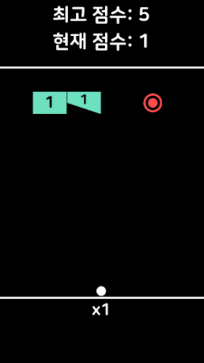 Android application Simple Ball screenshort