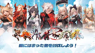 Game screenshot 銃剣士育成 mod apk