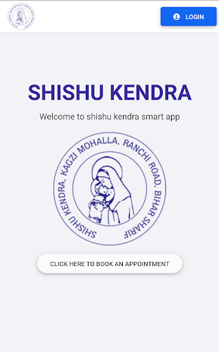 Shishu Kendra Screen 3