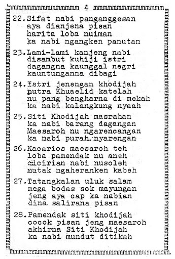 Nadhom Khulasoh Bahasa Sunda - Pdf