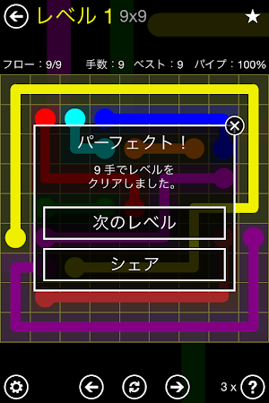 Game screenshot Flow Free apk download