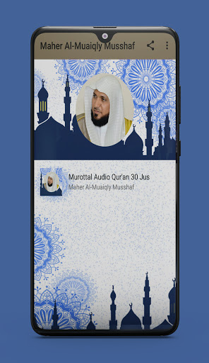 Maher Al-Muaiqly Musshaf Full Offline Quran MP3