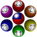 Cover Image of Download Lotto Number Generator Taiwan  APK