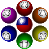 Lotto Number Generator Taiwan icon