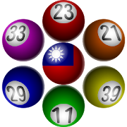 Top 38 Tools Apps Like Lotto Number Generator Taiwan - Best Alternatives