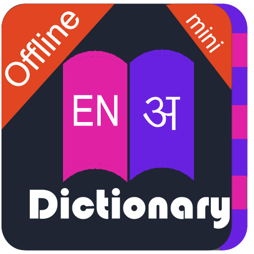 English Hindi Dictionary Mini Apps On Google Play