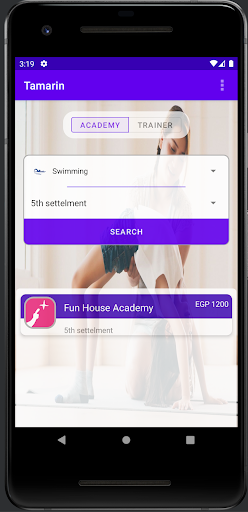 Android application Tamarin screenshort