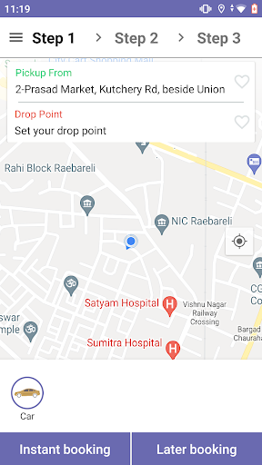 Hudhud Delivery Screen 3