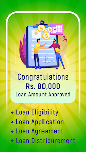 30 Second Me Aadhar Loan