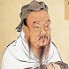 Confucian Books - Androidアプリ