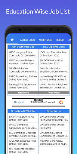 Sarkari Exam : Sarkari Naukri Screen 2