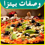 Recettes Pizza icon