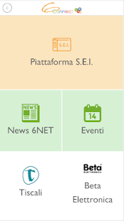 アプリのプレビュー