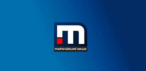 Online mathrubhumi Mathrubhumi ePaper
