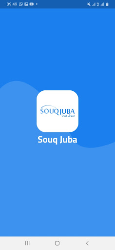 Souq Juba