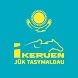 Ikeruen