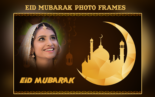 Eid Mubarak 2023 Photo Frames Screen 3